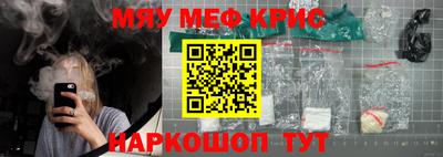 мет Малоярославец
