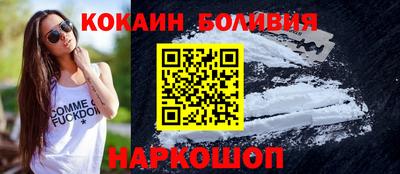 крисы Малгобек