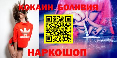 крисы Малгобек