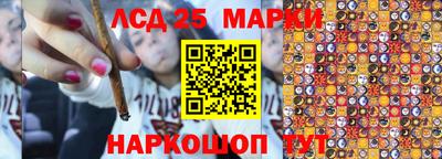 мет Малоярославец