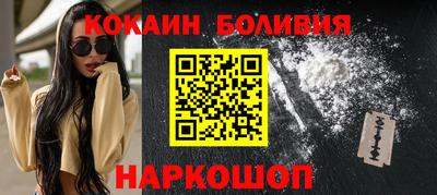 крисы Малгобек