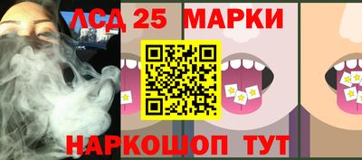 крисы Малгобек
