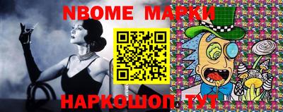 мет Малоярославец