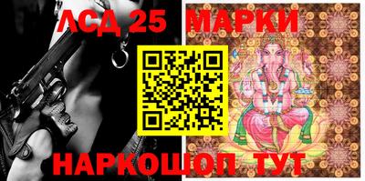 мет Малоярославец
