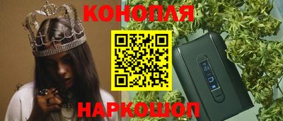 мет Малоярославец