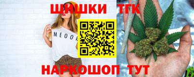 скорость mdpv Мариинск