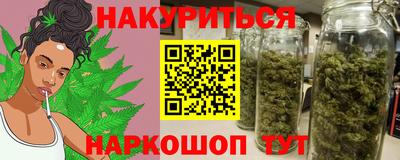 мет Малоярославец