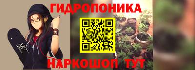 мет Малоярославец