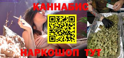 мет Малоярославец