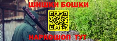 скорость mdpv Мариинск