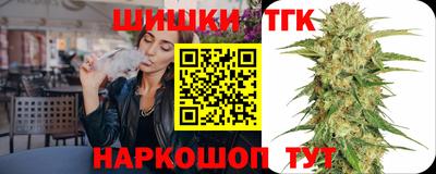 крисы Малгобек
