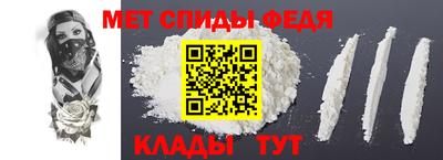 крисы Малгобек
