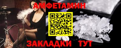 крисы Малгобек