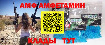 крисы Малгобек