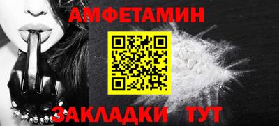 крисы Малгобек