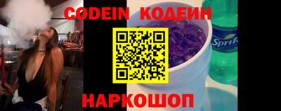 скорость mdpv Мариинск