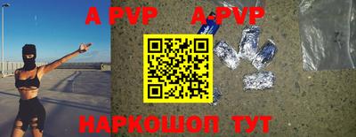 скорость mdpv Мариинск