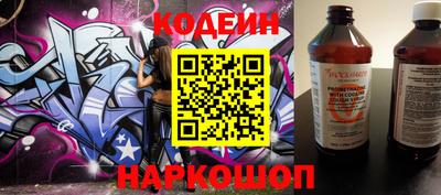 мет Малоярославец